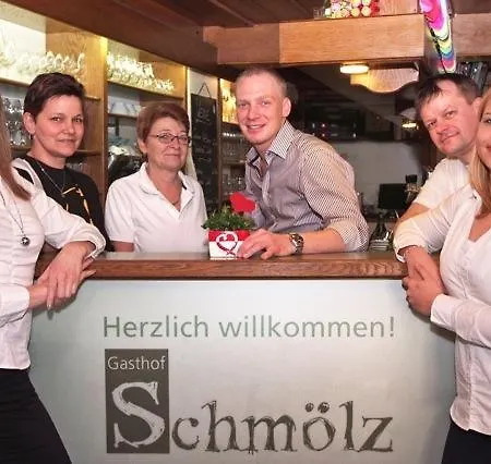 Πανσιόν Schmoelz Mit Uebernachtung Im 3*